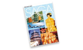 1983 Saga brochure cover for holidays to the Far East
